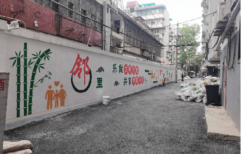 承留在地面做彩绘如何能更持久？