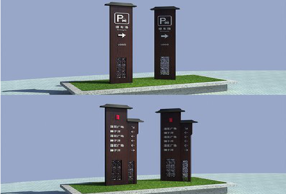 承留景区标识标牌如何制作？