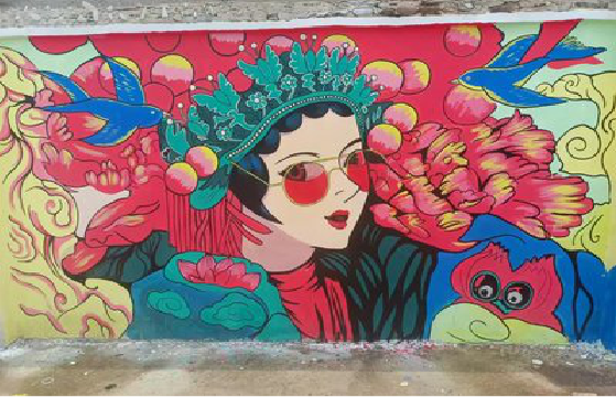 承留墙体彩绘-网红墙