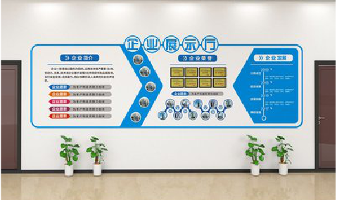 承留设计师必看的文化墙设计定律。