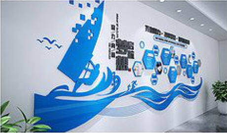 承留海浪主题文化墙如何设计？