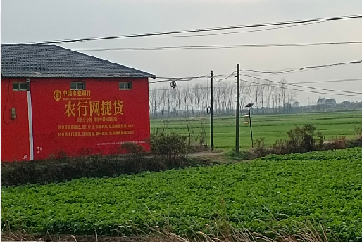 承留如何防止墙体广告褪色呢？