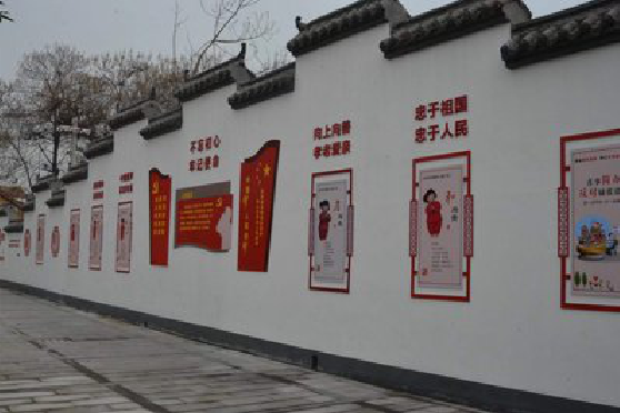 承留墙体彩绘-乡村文化墙