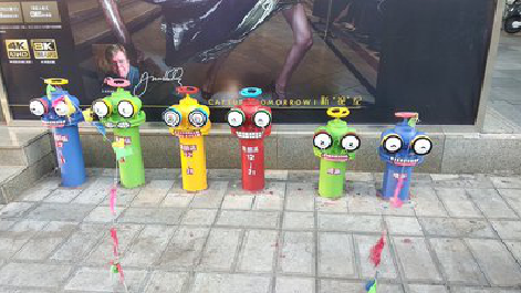 承留商业区彩绘