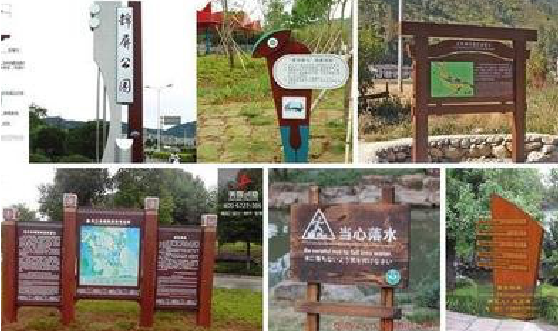 承留标识标牌具有哪些特点？