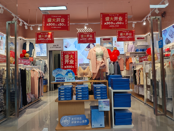 承留店面装修可以怎么设计？