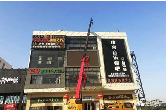 承留户外广告招牌设计制作。