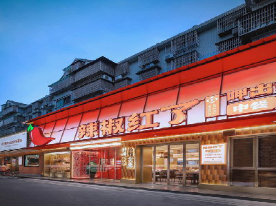 承留餐饮招牌制作有哪些要点和技巧？