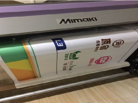 承留喷印写真褪色的原因。