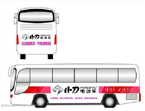 承留公交车身贴如何完美贴合？