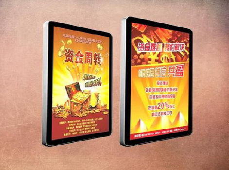 承留如何延长磁吸灯箱的使用寿命？