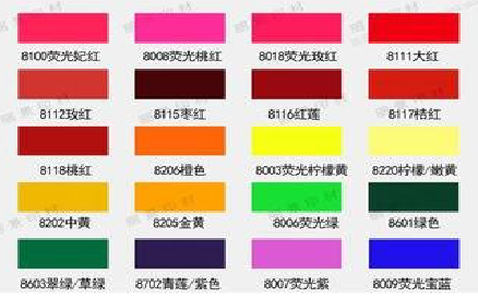 承留广告油墨饱和度不好的原因。