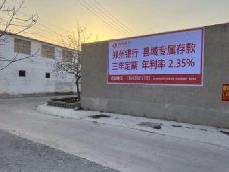 承留喷绘广告持久的的几大要素。