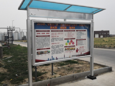 承留宣传栏制作要注意哪些细节？