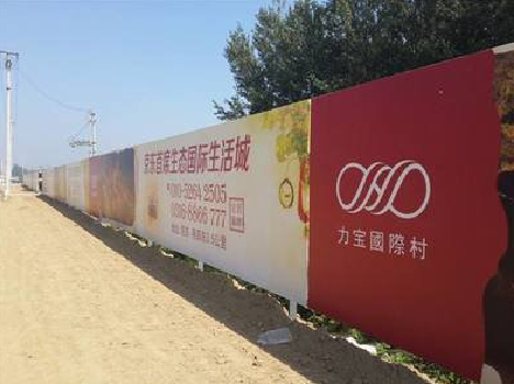 承留喷绘可以用来喷什么画面？