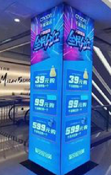 承留三面立柱灯箱如何制作？