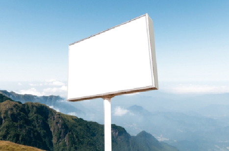 承留户外广告变革的趋势。